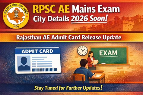 Rajasthan Ae Exam
