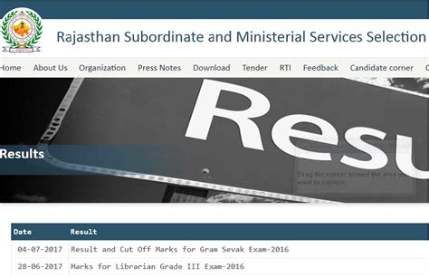 Read Online Rajasthan Gram Sevak Bharti 2017 Rmssb Rajasthan 