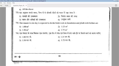 Read Online Rajasthan Jen Exam Paper 