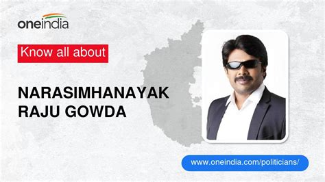 raju gowda minister biography examples