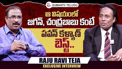raju ravitej; the man behind pawan kalyans jana sena