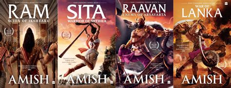 Ram Chandra Series