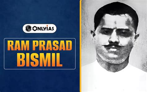 Ram Prasad Hbti