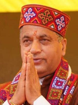 ram thakur biography samples