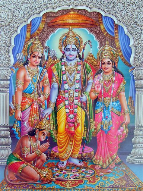 Rama As