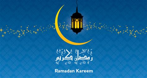 ramadan infaller 2017