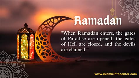 Ramadan Mubarak Qoute