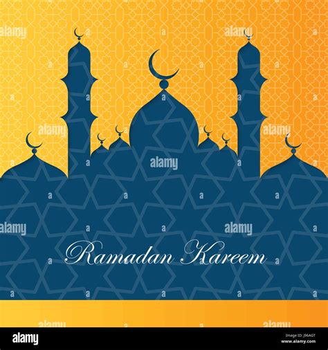 Ramadan Mubarak Template