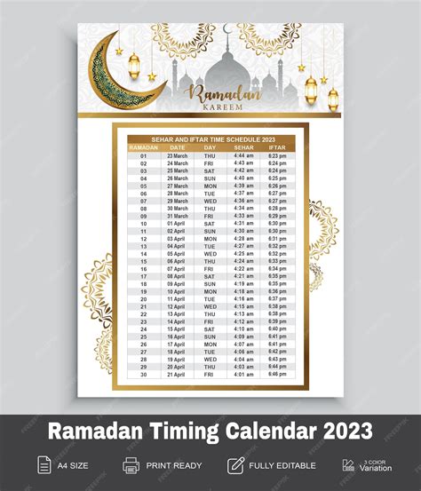 Ramadan Time Table 2023