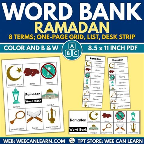 Ramadan Word List Word Bank Free Download Wee Ramadan Worksheet 1st Grade - Ramadan Worksheet 1st Grade