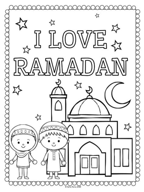 Ramadan Worksheet 1st Grade Ramadan Worksheet 1st Grade - Ramadan Worksheet 1st Grade