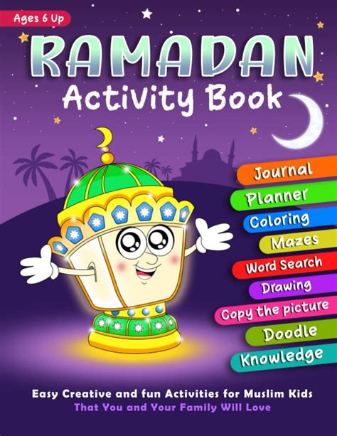 Ramadhan Activity Book Allamah Education Ramadan Worksheet 1st Grade - Ramadan Worksheet 1st Grade