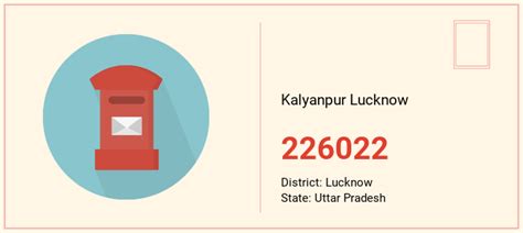 ramanand kalyanpur postal code