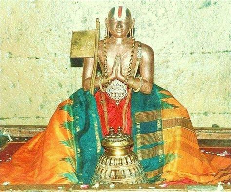 ramanuja biography examples