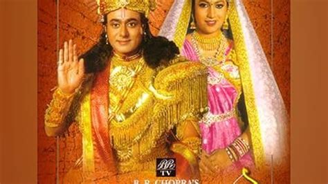 Ramayan 2002 Tv Series