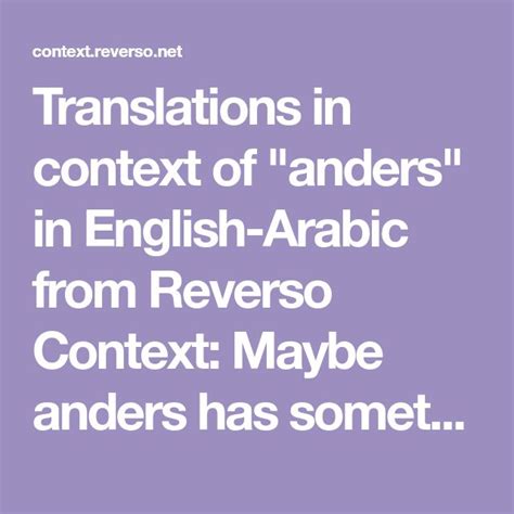 rambling - Translation into Arabic - examples English Reverso …