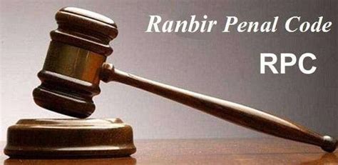 Ranbir Penal Code
