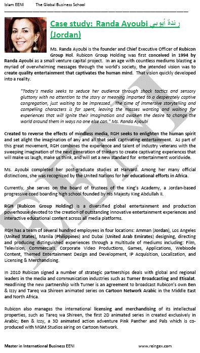 randa ayoubi biography examples