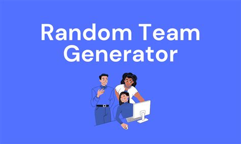 random team generator