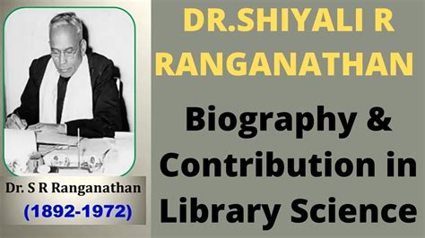 ranganathan library biography