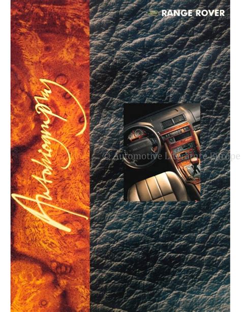 range rover autobiography brochure examples