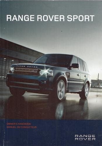 Download Range Rover Sport 2012 Owners Manual 