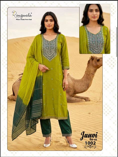 Rangwala Specification