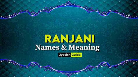 ranjani name wallpapers s