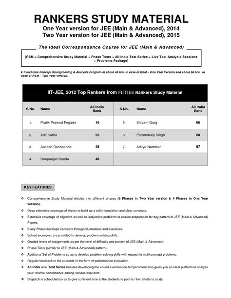 Rankers Study Material Fiitjee