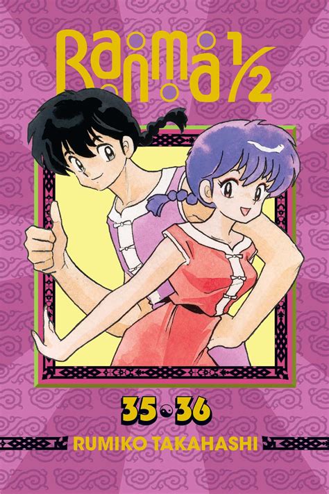 ranma 1 2 artbook