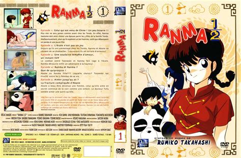 Ranma 1 2 Vol 