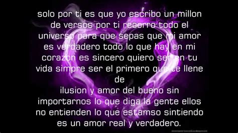 Rap Romantico Letra