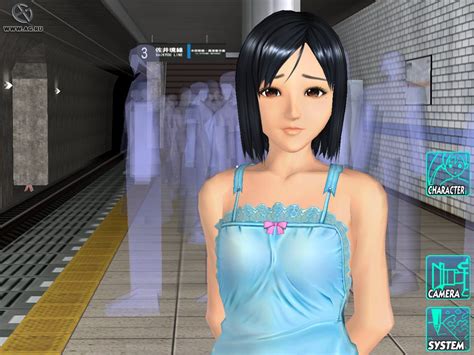 Rapelay Video Game