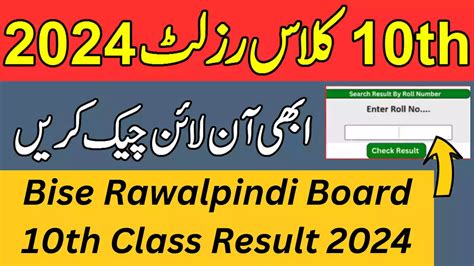 RASA4D RESULT: Spesialis Togel Toto Online & Bandar Slot Gacor