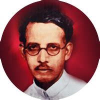 Read Online Rasheed Ahmad Siddiqui 