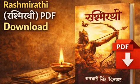 Rashmirathi Filetypepdf