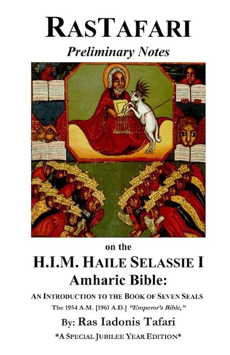 Download Rastafari Notes Him Haile Selassie Amharic Bible 