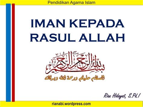 Download Rasulullah Wordpress 