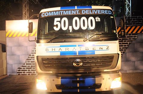rate dsl 50000 trucks