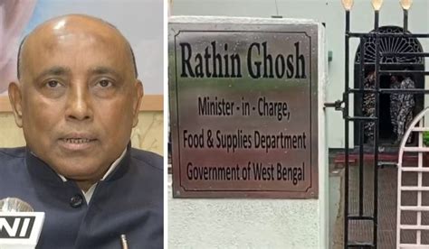 rathin ghosh biography examples