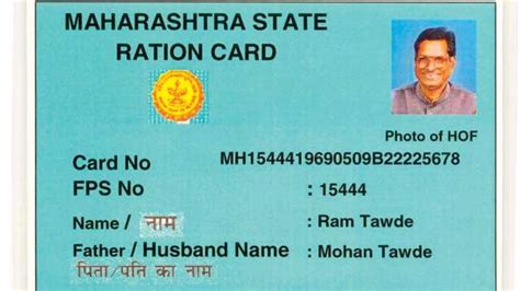 ration card mumbai
