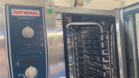 Rational Cmp 201 Service Manual