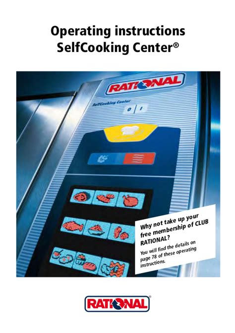 Rational Cooking System User Manual