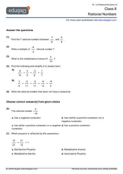 Rational Numbers Worksheet 8th Grade   Grade 8 Math Woksheets Quillpad Org - Rational Numbers Worksheet 8th Grade