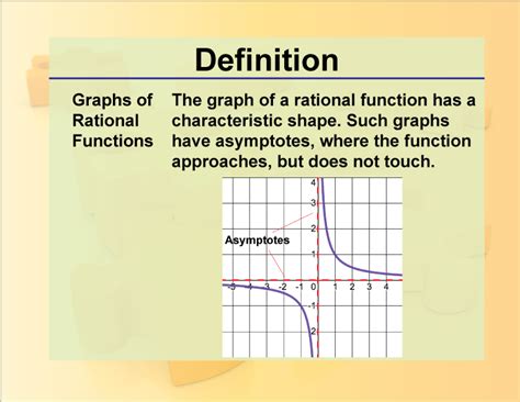 rational-function-뜻