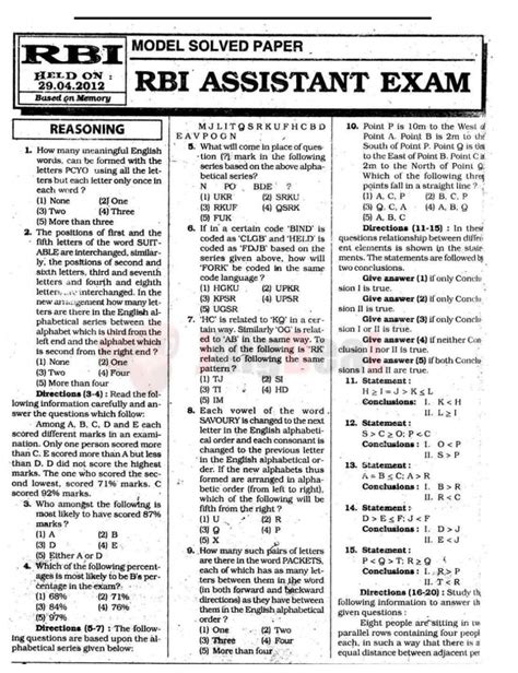 Read Rbi Assistant Previous Exam Papers 