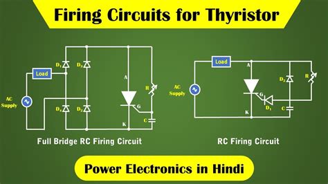 rc firing circuit of scr pdf