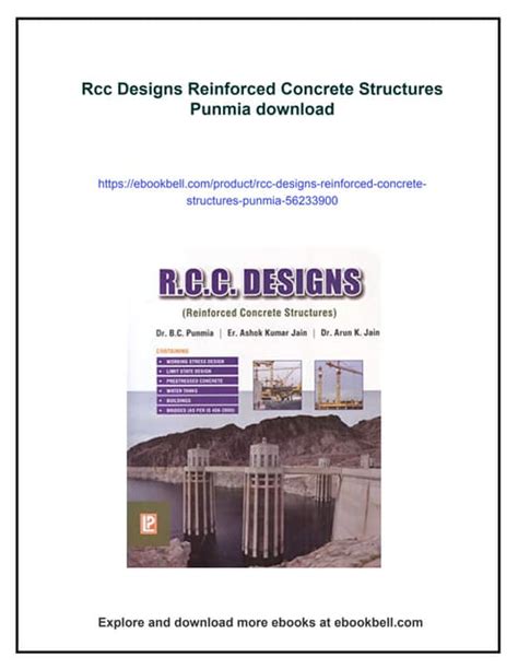 rcc building designs software oocities
