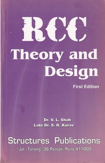 Download Rcc Theory And Design 