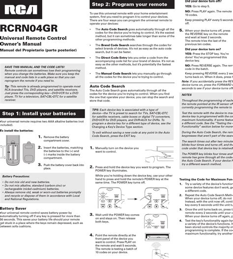Download Rcrn04Gr User Guide 